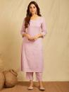 Lavender Tonal Applique Embroidered Kurta with scalloped pants and Dupatta